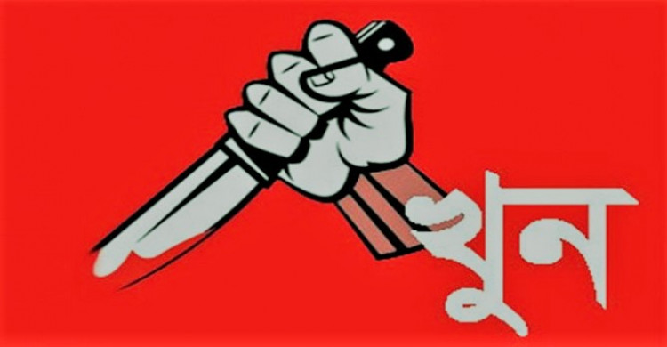news-thumbnail