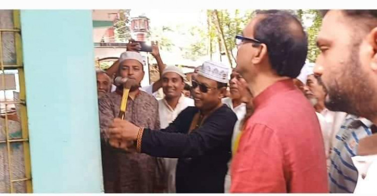 news image