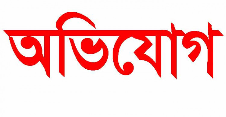 feature-news